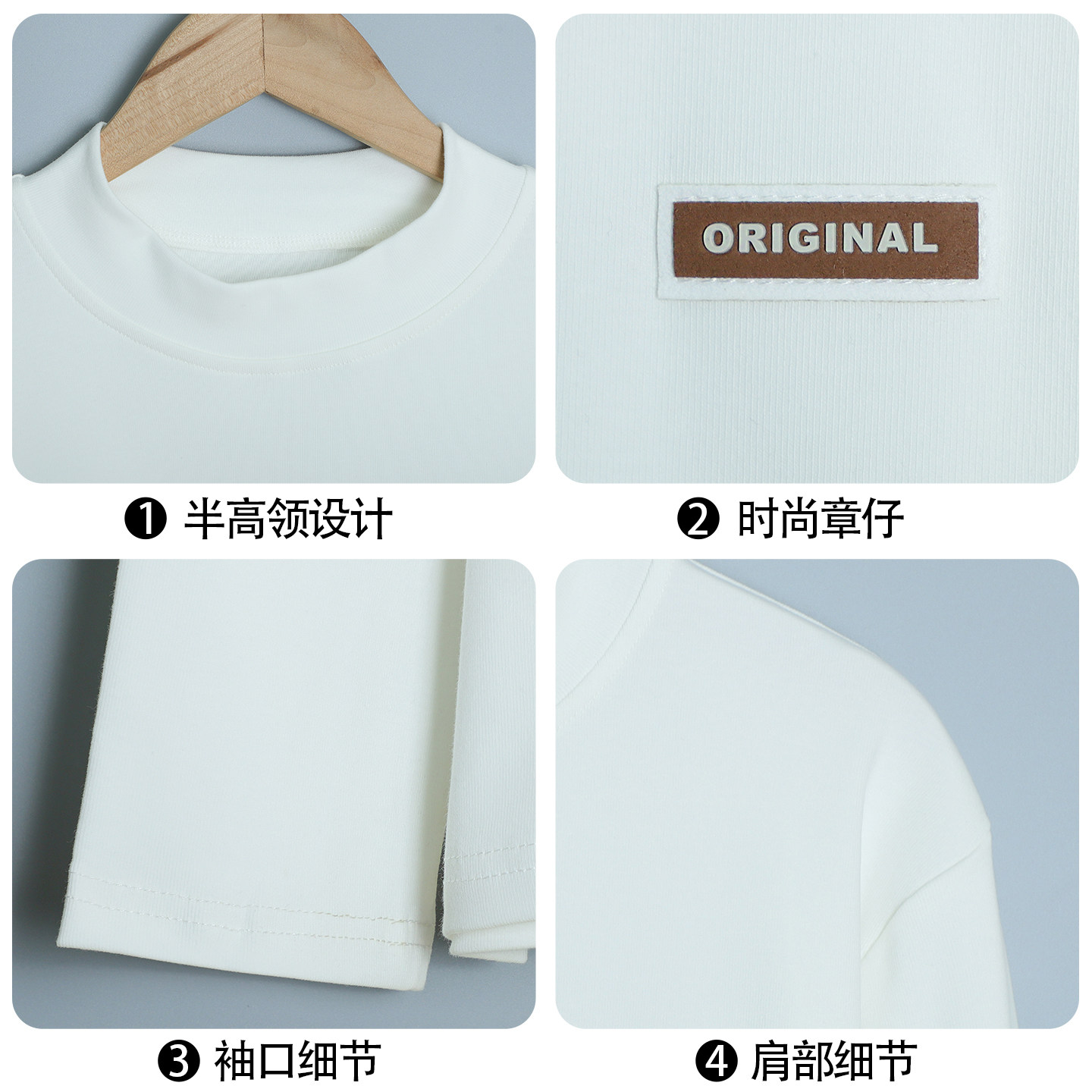 胖男童打底衫半高领加肥加大秋冬款中大童宽松磨毛棉男孩秋衣上衣,淘宝优惠券,粉丝福利购,淘宝优惠卷