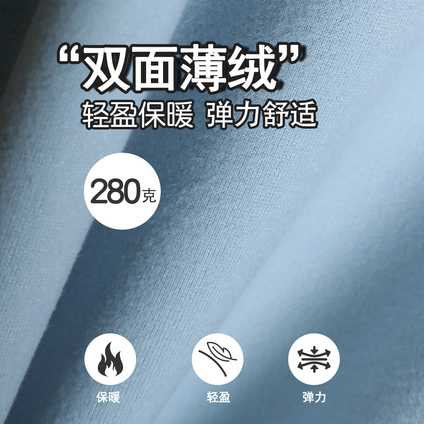 胖男童双面绒打底衫秋冬款中大儿童内搭秋衣上衣加绒长袖t恤宽松,淘宝优惠券,粉丝福利购,淘宝优惠卷