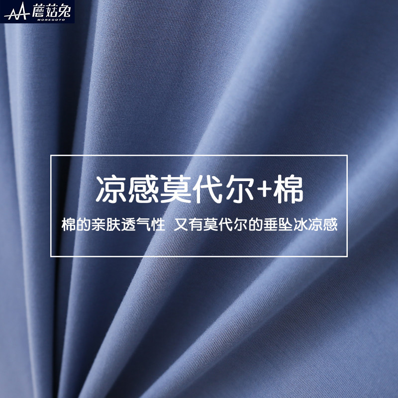 胖童背心加肥加大莫代尔棉夏季薄款无袖t恤男童砍袖外穿大男孩潮,淘宝优惠券,粉丝福利购,淘宝优惠卷