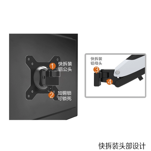 Ноутбук, ЖК-дисплей, телескопическая складная трубка, экран, 32 дюймов