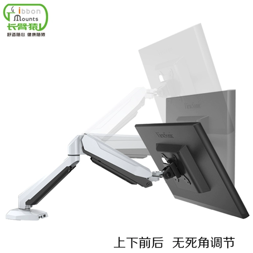 Ноутбук, ЖК-дисплей, универсальная трубка