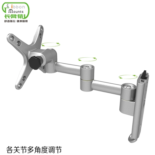 Xiaomi, ноутбук, ЖК-дисплей, трубка, механический телескопический монитор, экран, 32 дюймов