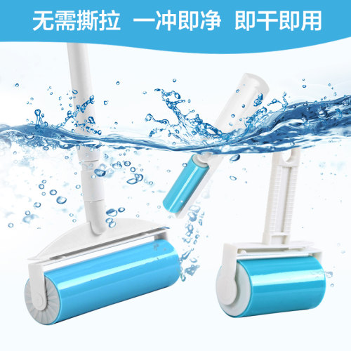 可水洗粘毛器粘毛滚筒粘尘纸滚刷吸衣服除尘器非可撕式衣物沾毛刷 - 图0