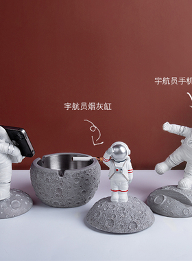 北欧创意宇航员桌面摆件