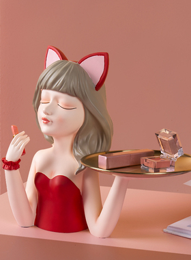 粉色猫女郎托盘收纳摆件简约北欧客厅玄关电视柜家居饰品结婚礼物