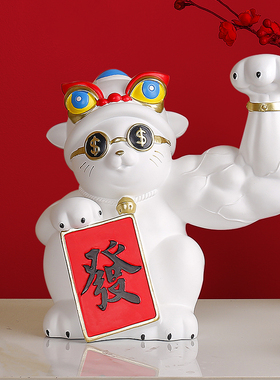 欧璟美树脂祝福卡通风