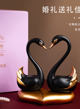 浪漫爱情表达纯洁天鹅摆件