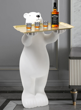 北极熊托盘落地摆件创意