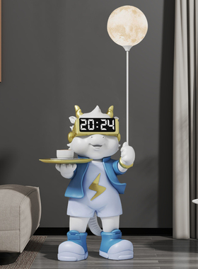 原创轻奢卡通机械龙客厅大型落地摆件电子闹钟电视柜沙发旁装饰灯