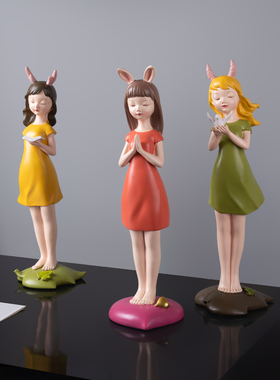 少女心看书客厅卧室儿童房摆件