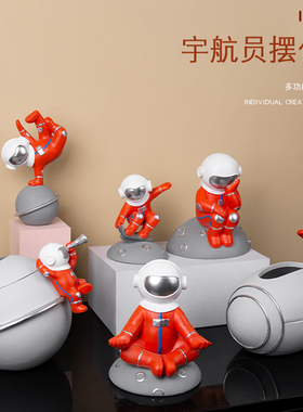 创意客厅样板间装饰品