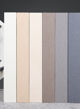 定制超大号麻布假书35纯色中式