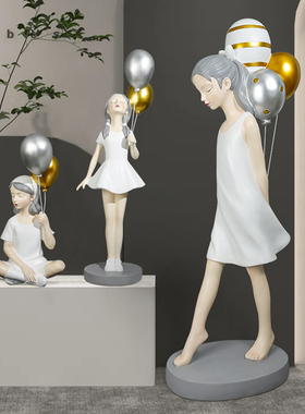 1.5米高橱窗落地树脂玻璃钢摆件