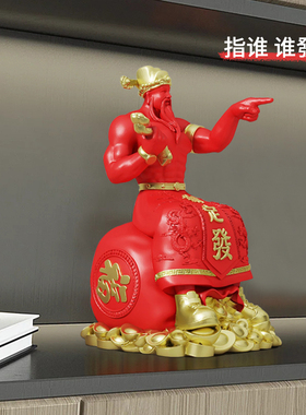 潮玩摆件欧璟美树脂创意设计