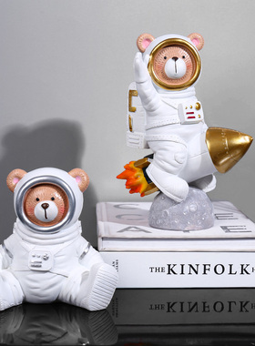 萌熊可爱风自拍弹吉他宇航员摆件
