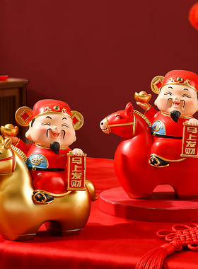 马上有钱创意桌面装饰品摆件