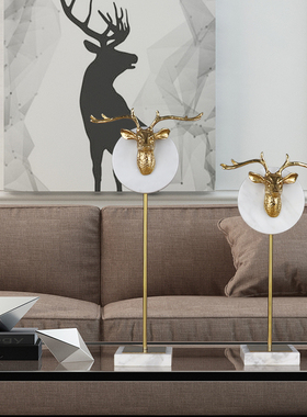 蜥蜴鹿头蜻蜓金属玄关轻奢风摆件