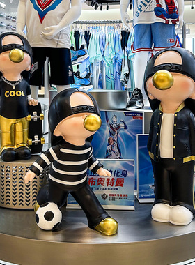 可爱泡泡男孩童装店树脂装饰摆件