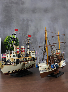 欧璟美巡洋舰铁皮轮船航模型摆件