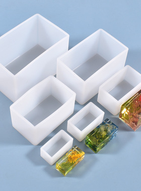 正方体模具几何球体DIY水