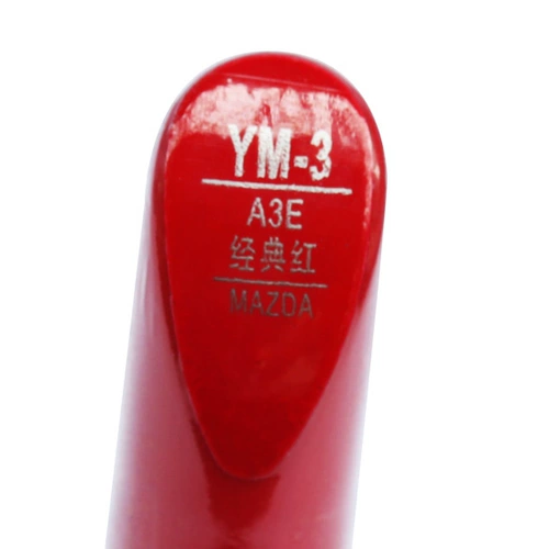 Применимо к Mazda M6 Malaysian Six Rui Wing Cars Classic Red Supper Paint Краска краска