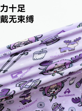 拓路者卡通防晒轻薄透气面巾护颈魔术头巾遮阳女户外骑行钓鱼围脖