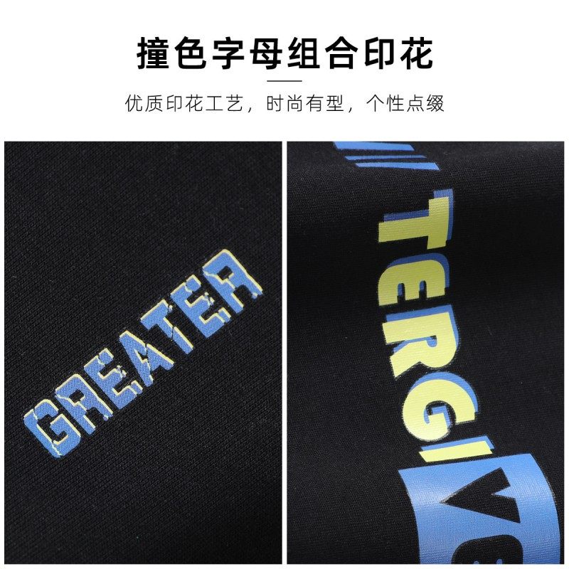 拓路者21年秋季新款男士以纯棉男裤 拓路者欧可欧休闲裤