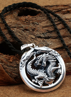 s990纯银龙吊坠男复古龙头项链