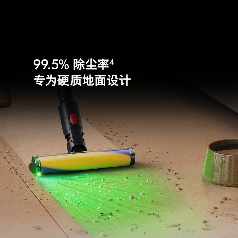 Dyson戴森V10optic基站版吸尘器