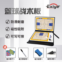 Basketball Football Coaching Competitions Training Tactical Board Display Board Tactical This Command Board Fold Erasable magnets