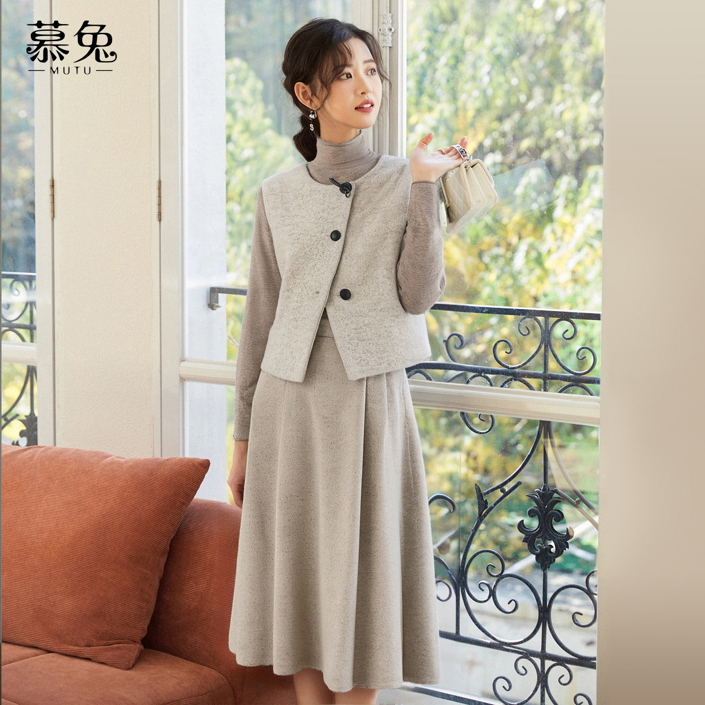 慕兔法式小香风套装女2025冬新款半高领上衣背心马甲半身裙两件套,淘宝优惠券,粉丝福利购,淘宝优惠卷