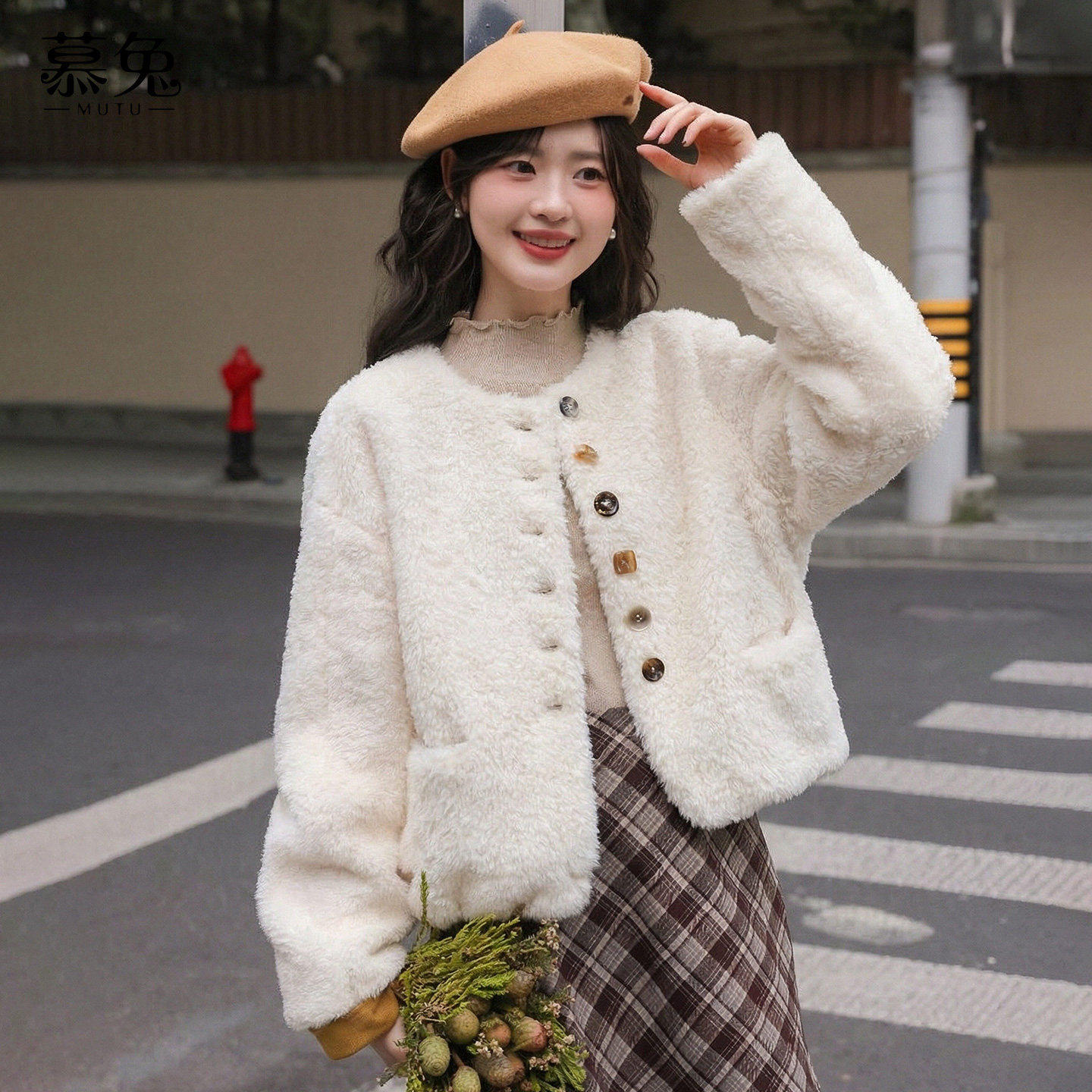 慕兔小香风仿羊羔毛短款外套女2025冬季新款加厚保暖皮毛一体上衣,淘宝优惠券,粉丝福利购,淘宝优惠卷