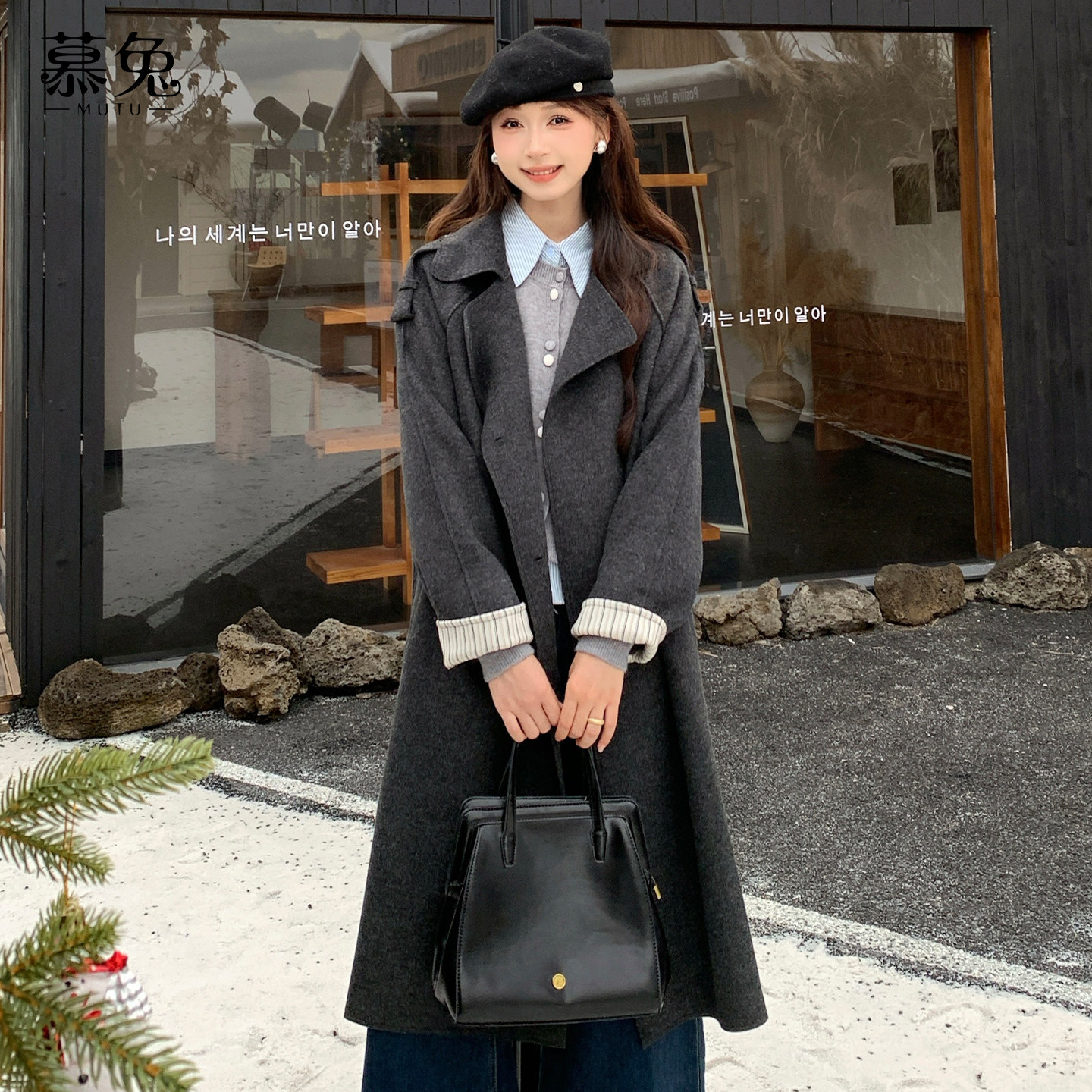 慕兔韩系灰色西装领毛呢大衣女2025冬季新款高级感中长款呢子外套,淘宝优惠券,粉丝福利购,淘宝优惠卷