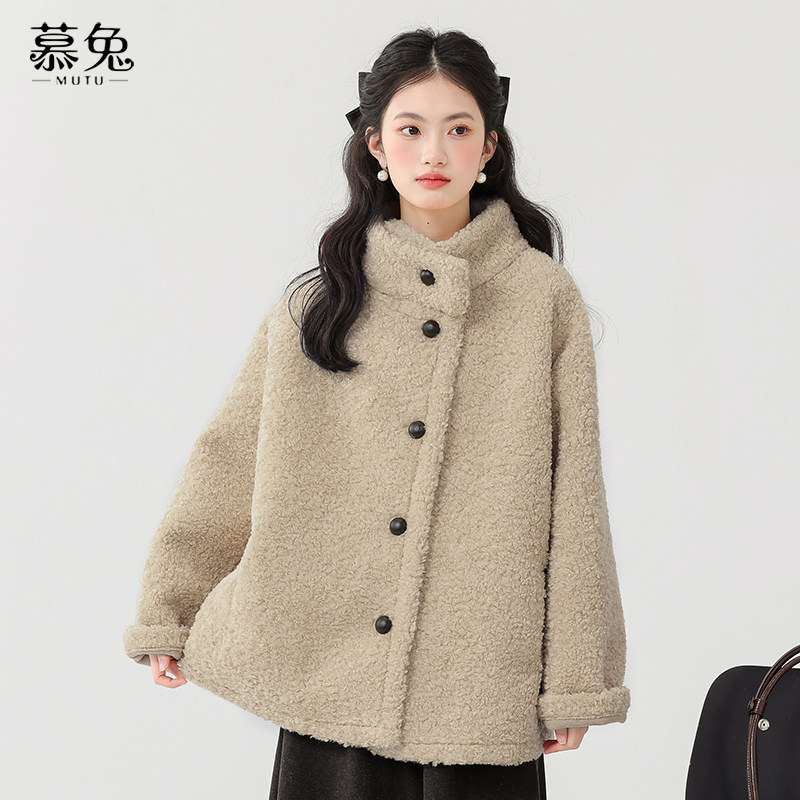 慕兔复古立领仿羊羔毛外套女2025冬季新款小个子皮毛一体宽松上衣,淘宝优惠券,粉丝福利购,淘宝优惠卷