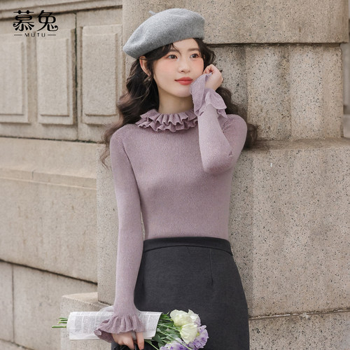 慕兔温柔风荷叶边领针织衫女2025冬季新款小个子修身显瘦打底上衣 - 图1