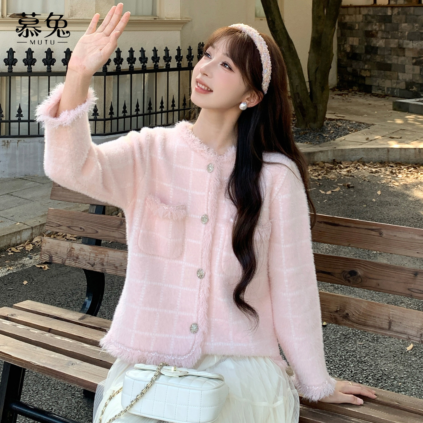 慕兔法式小香风格子毛衣开衫女2025冬新款名媛仿水貂毛绒针织上衣,淘宝优惠券,粉丝福利购,淘宝优惠卷