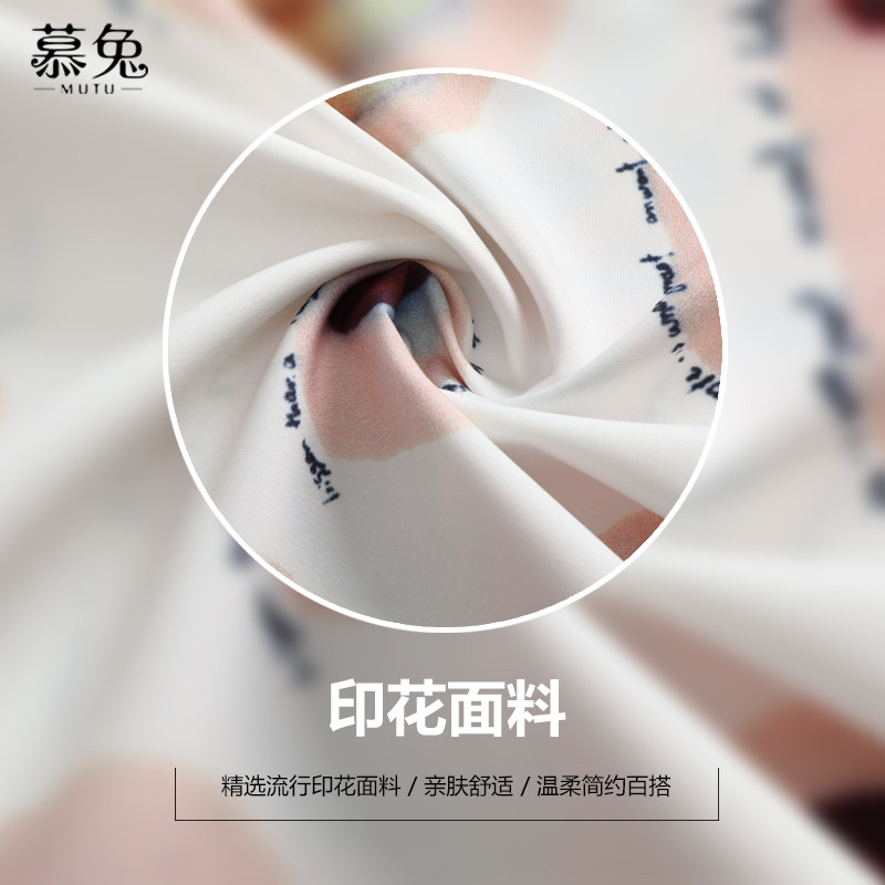 港风印花短袖夏季2020新款宽松衬衫 慕兔衬衫