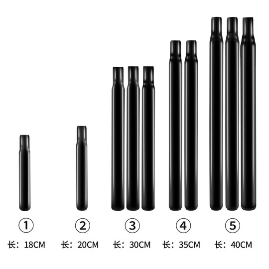 儿童自行车坐管25.4死飞山地车28.6座管杆31.6加长27.2坐垫杆配件