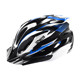 Bicycle helmet Jianjie buy one get eight free
