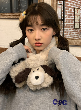 秋冬卡通小狗韩版女加厚款