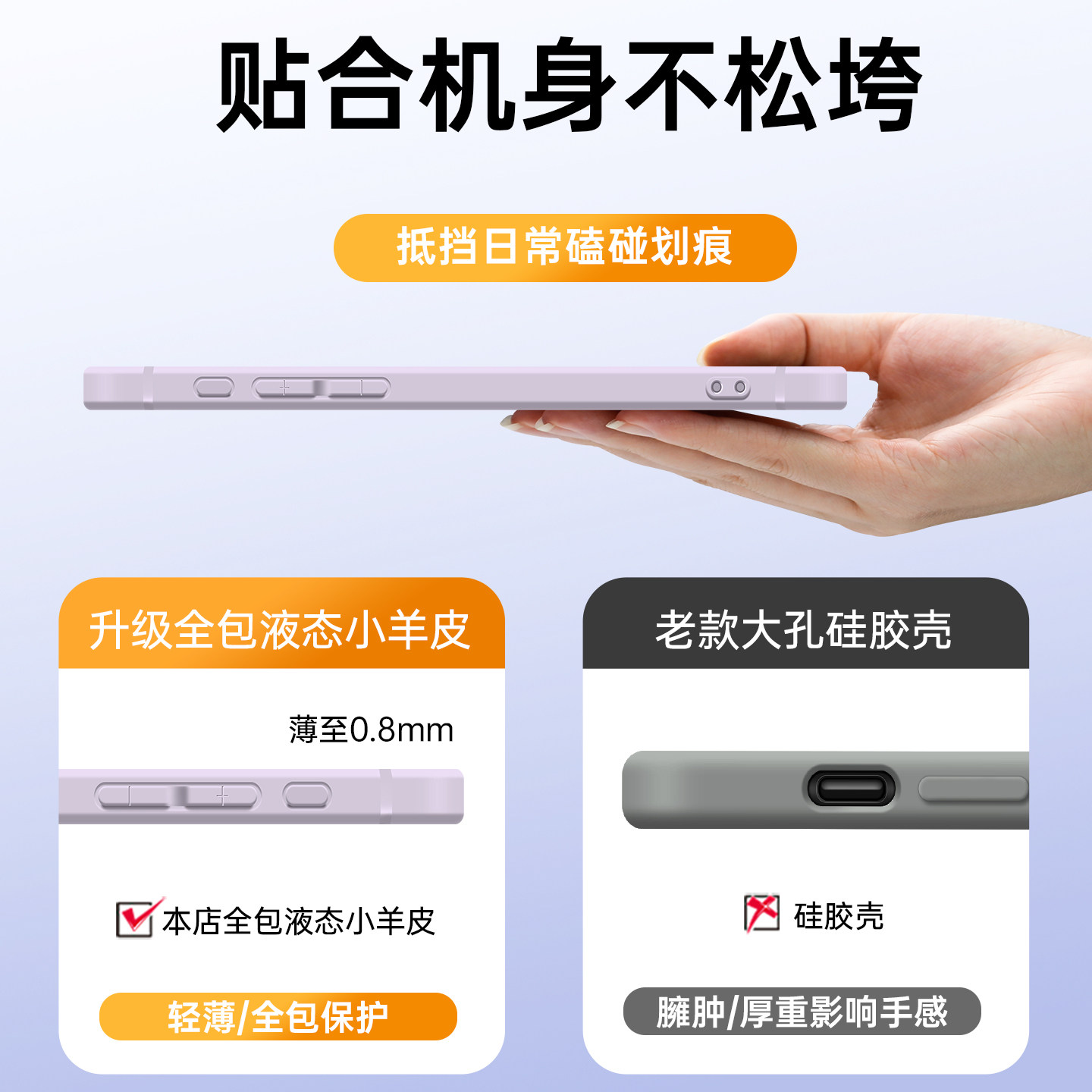 适用苹果16手机壳2025新款iPhone16promax保护壳17小羊皮16pro红色15超火air秋冬14plus磁吸11支架13带挂绳12,淘宝优惠券,粉丝福利购,淘宝优惠卷