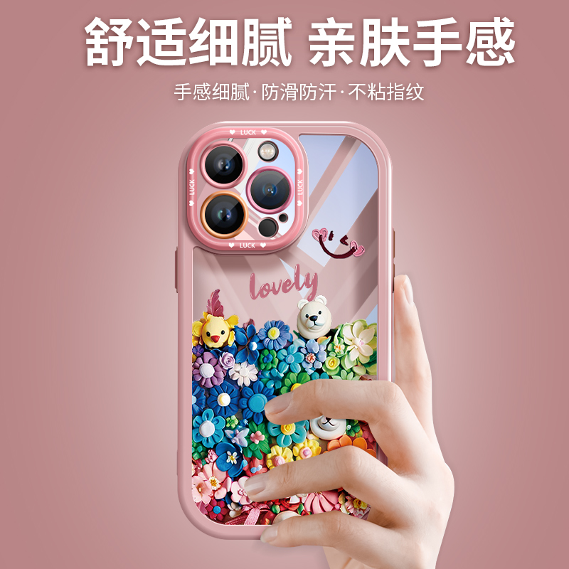 适用iphone15手机壳新款苹果14高级感女plus透明2024防摔15promax全包镜头13por硅胶套xs小众11可爱12系列xr