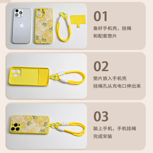 手机挂绳手机壳挂件适用手机壳斜跨可背挂链可手提方便携带手腕带高级纯色编织多功能手绳防丢绳新款长短款 - 图2