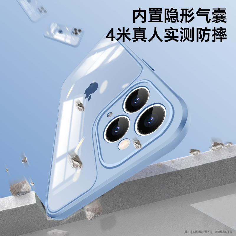 羽派适用iPhone11手机壳苹果11ProMax透明软壳Pro防摔Max保护套X硅胶XS超薄XR新款全包Por2021女款网红软壳男 - 图1