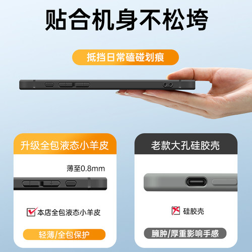 适用苹果16promax手机壳iPhone15新款17promax小羊皮14外壳13por保护套12高级感17air男款11plus软15promax女 - 图1