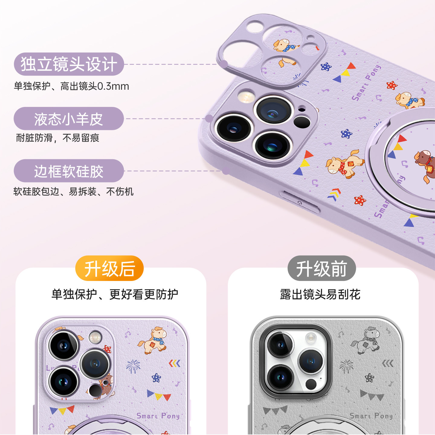 适用iPhone16手机壳2025新款苹果16promax外壳17超火15pro带挂绳14plus好看女air磁吸11红色13支架12小羊皮pm,淘宝优惠券,粉丝福利购,淘宝优惠卷