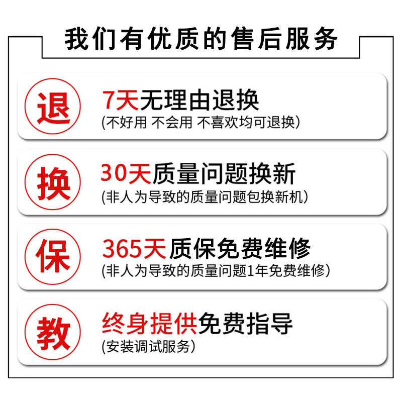  旌骁办公热敏/热转印打印机