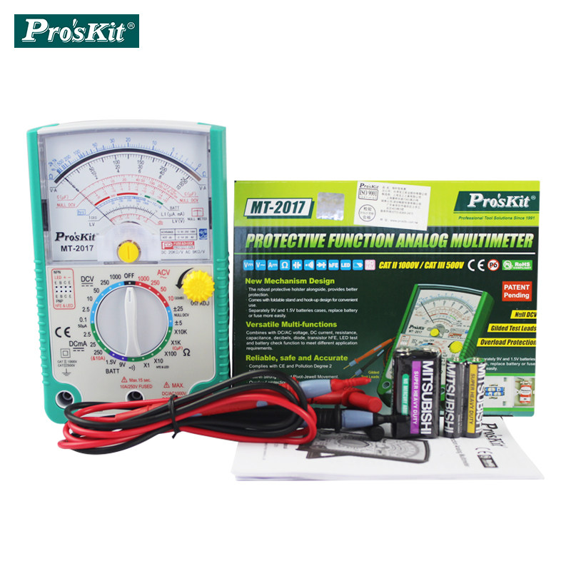 宝工指针式mt-2017多功能外万用表 亚润五金万用表