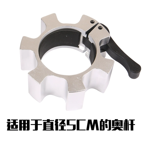 SCHMIDT Металлический замок, картхолдер