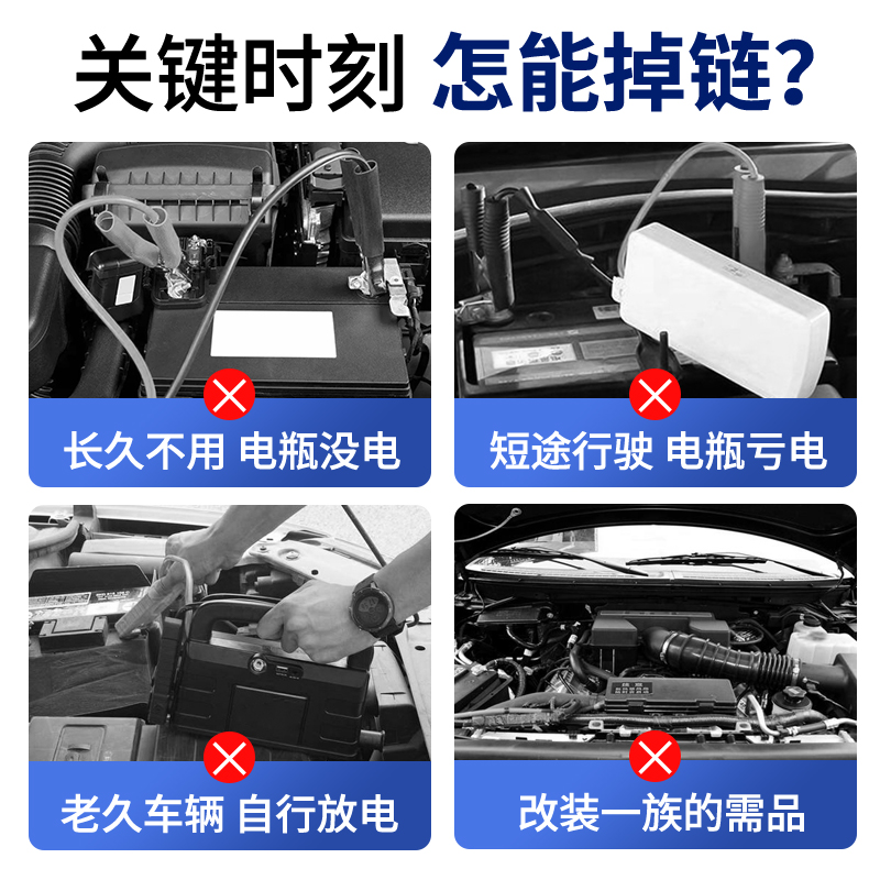 汽车纯铜电瓶断电开关通用卡车接线柱端头夹子卡子连接线加厚总闸-图0